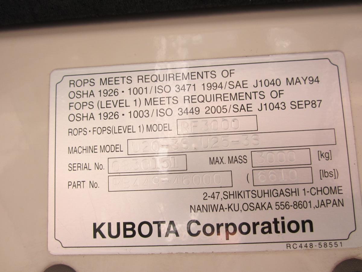 Kubota U25-3 Minibagger 2,6 t Baujahr 2005 Gebraucht – Bild 5